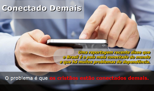conectado demais blog