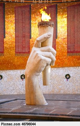 memorial